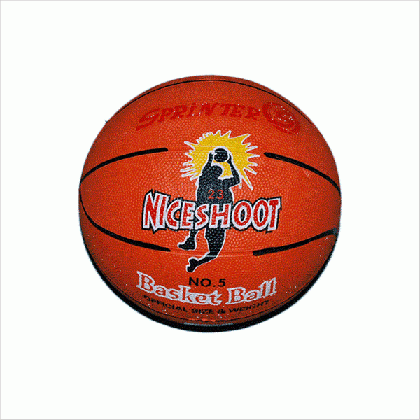 Баскетбольный мяч  SPRINTER №5. Игровой и тренировочный. Резина, бутиловая камера.