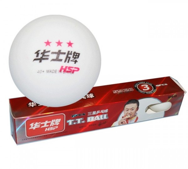 Мячи для настольного тенниса 3*. Комплект 6 шт.HSP.: ABS-049 