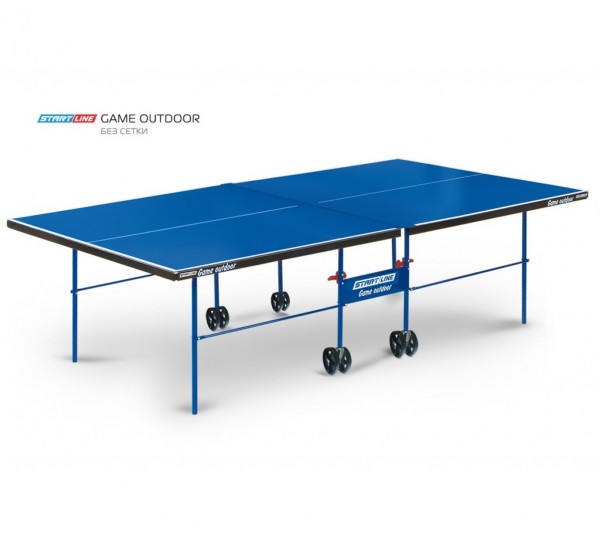 Теннисный стол Game Outdoor без сетки - стол всепогодный для открытых площадок и помещений